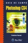 Guía de Campo de Photoshop CS3