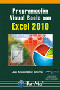 Programación Visual Basic con Excel 2010