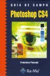 Guía de Campo de Photoshop CS4