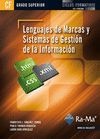 Lenguajes de Marcas y sistemas de gestión de información (Grado Superior)