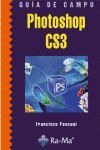Guía de Campo de Photoshop CS3