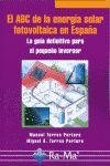El ABC de la energía solar fotovoltaica en España