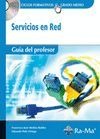 Guía Didáctica. Servicios en red R. D. 1691/2007